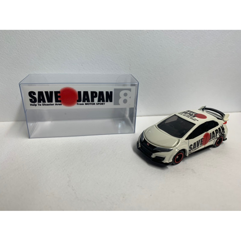 (現貨)Tomica 76-6 Honda Civic Type R SaveJapan 仕樣