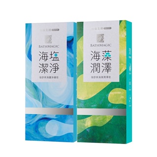 台鹽 蓓舒美海鹽淨膚皂/海澡潤澤皂3入裝(130g/塊)