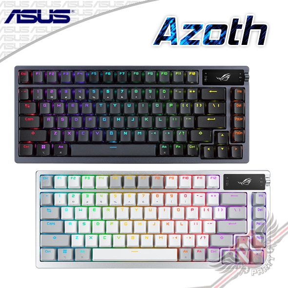 華碩 ASUS ROG Azoth 無線三模電競鍵盤 自組式【送桌面墊】 PCPARTY