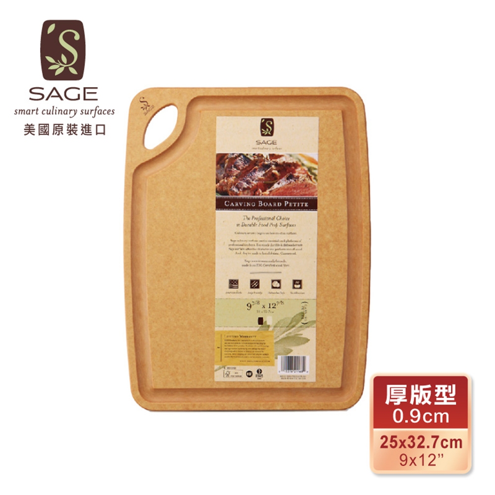 【美國原裝SAGE】集水溝槽抗菌砧板 凹槽砧板 松木纖維 抗菌砧板 纖維砧板 切菜砧板