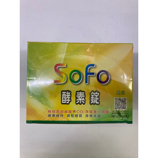 sofo酵素錠3錠x60包