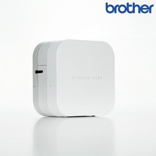 【含稅店】Brother PT-P300BT 智慧藍芽玩美標籤機 標籤列印機 標籤列印機 標籤貼紙機 手機連線列印