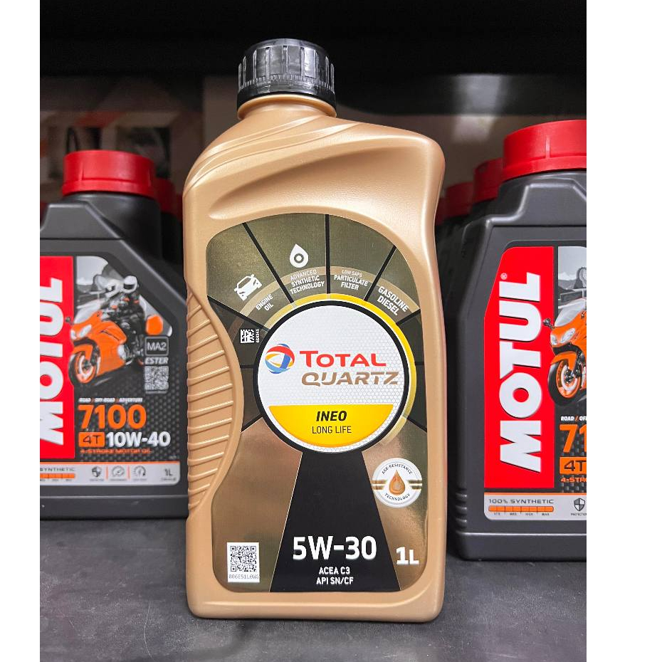 【阿齊】TOTAL QUARTZ 5W30 INEO LONGLIFE C3 LONG LIFE 汽柴油 汽車機油