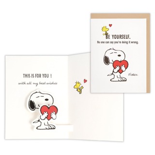 【莫莫日貨】日本進口 正版 hallmark 史努比 Snoopy 立體 多用途 多目的 生日卡 卡片 11600
