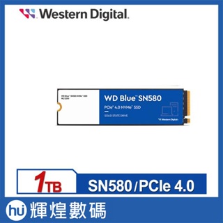 WD 藍標 SN580 1TB M.2 PCIe 4.0 NVMe SSD