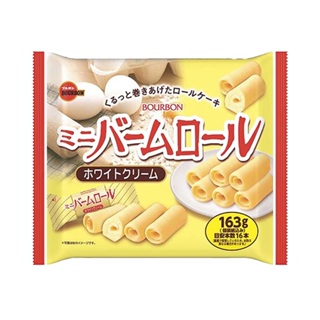 【餅之鋪】日本 BOURBON 北日本 雞蛋風味迷你蛋糕捲153.6g❰賞味期限2024.08.31❱