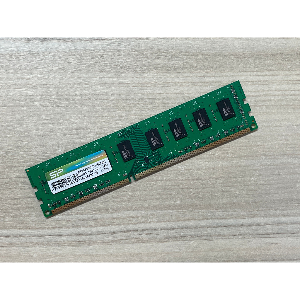 ⭐️【廣穎電通 SP/Silicon Power 8GB DDR3 1600】⭐️ 終身保固