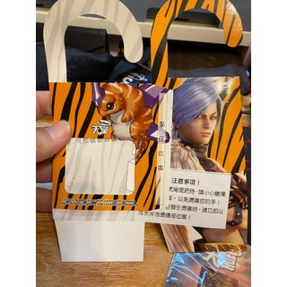 【全新/二手絕版】天堂Online周邊 值得收藏!