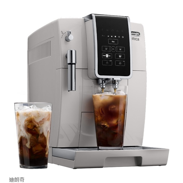限期贈1磅咖啡豆 DeLonghi  ECAM350.20 W 全自動義式咖啡機