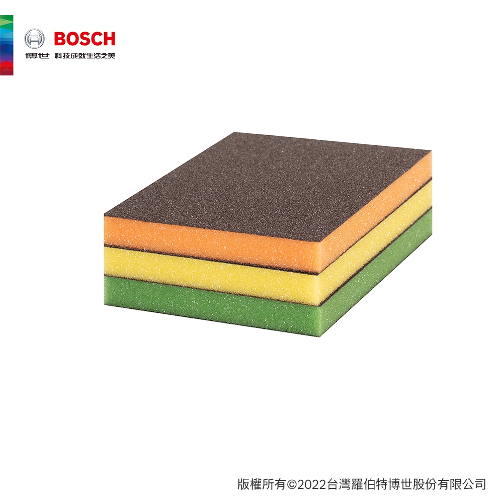 BOSCH 博世 S473超耐久海綿砂紙 特細, 細, 適中 98x120x13mm ( 扁型砂紙三件套裝組)