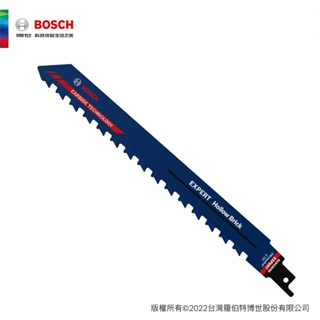 BOSCH 博世 超耐久鎢鋼軍刀鋸片 S1543HM 1支/卡