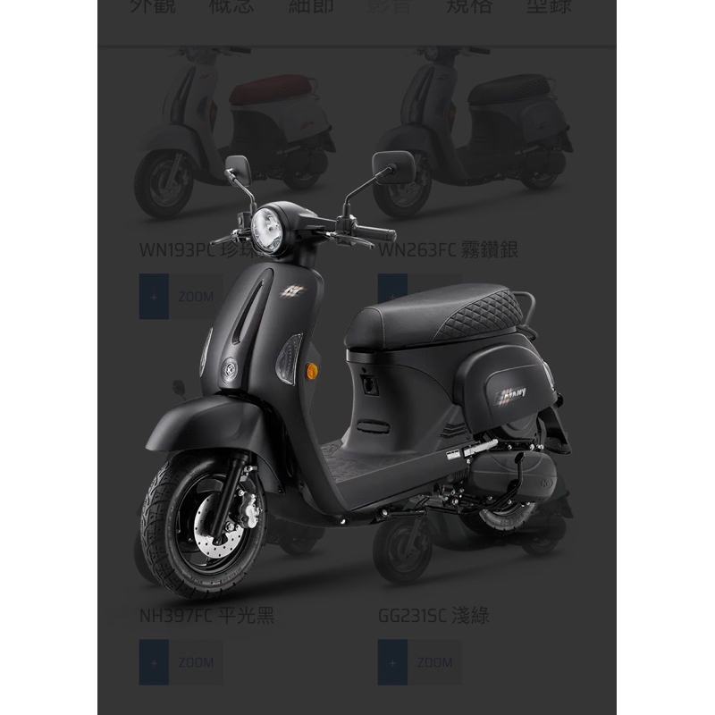 《KYMCO 》2022/3出廠年份光陽機車Many 110 七期 鼓煞 SE22BR平光黑