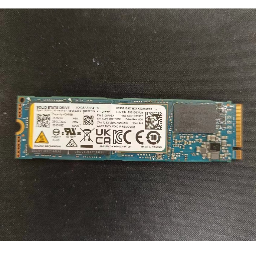 【KIOXIA】SSD 4TB XG8 (拆封新品&amp;良品)