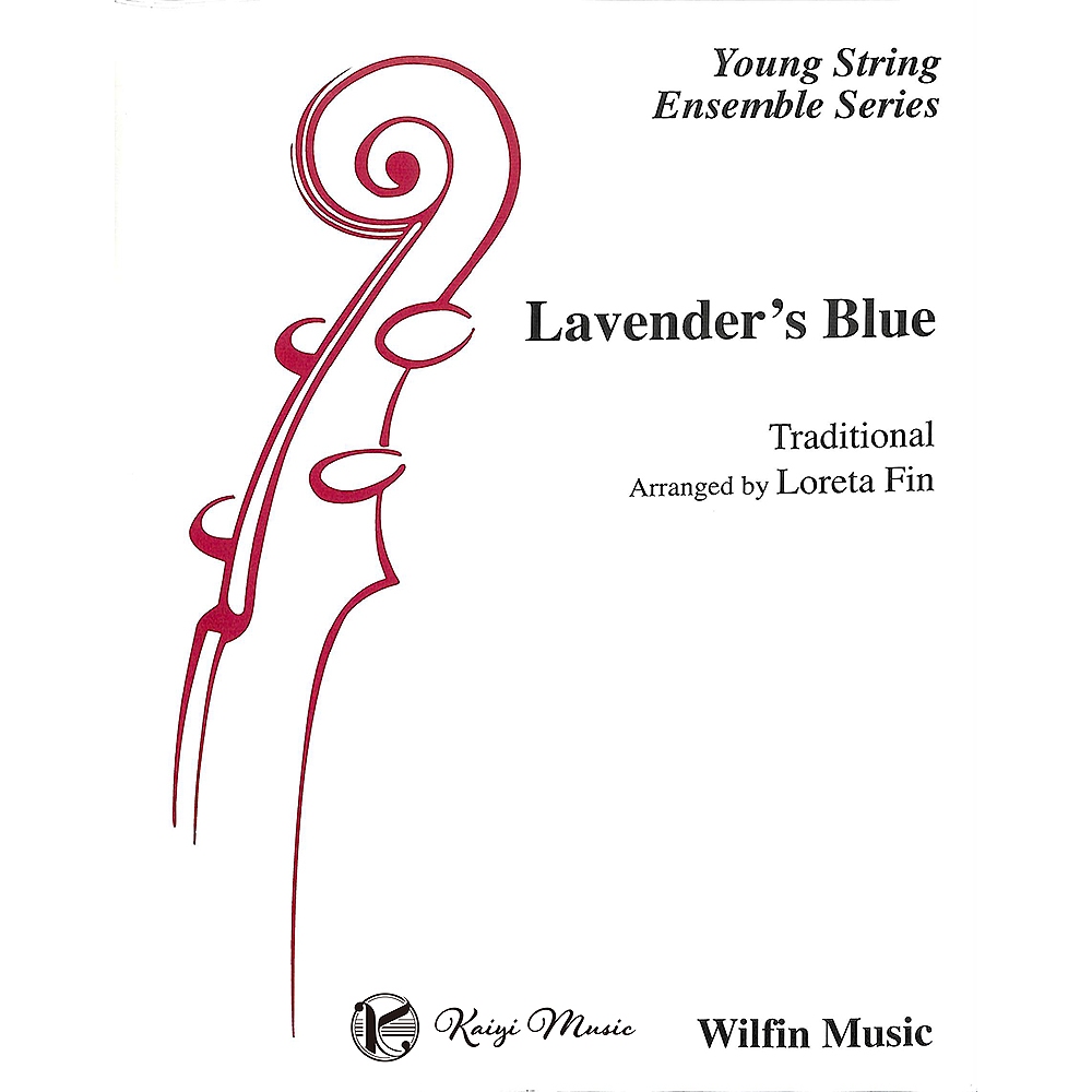 【凱翊︱AF】Lavender’s blue young string ensembles series