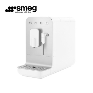 【SMEG】義大利全自動義式咖啡機(BCC12款)-珍珠白