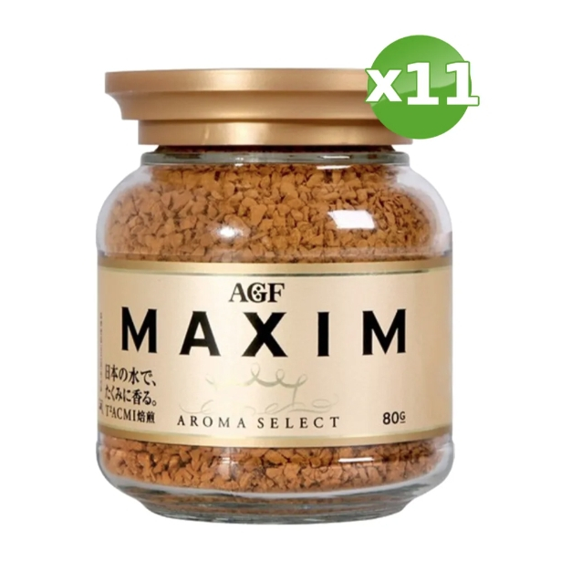 AGF MAXIM咖啡罐-金罐(80G)x11罐