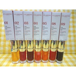 克蘭詩 彈潤植萃美唇油 7ml 01 02 03 04 05 06 07 08 09 10 CLARINS 唇油