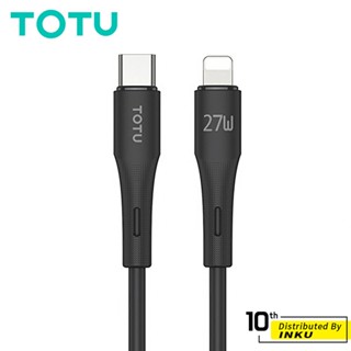 totu 拓途 膚感 液態矽膠充電線 傳輸 蘋果 pd typec 耐用 親膚 手機線 矽膠 快充 1m 2m 公司貨
