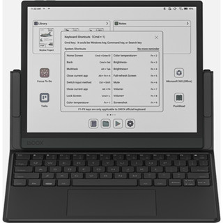 現貨文石BOOX Tab Ultra C Pro專用鍵盤皮套