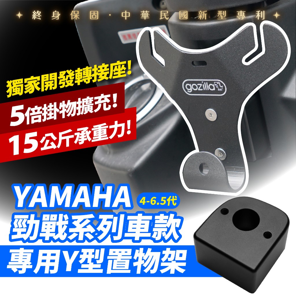 オートバイ フレーム サイド パネル カバー シェル プロテクター