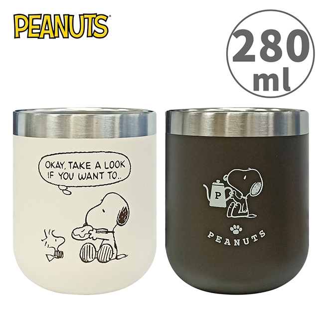 【現貨】史努比 雙層不鏽鋼杯 280ml 保冷杯 保溫杯 不鏽鋼杯 Snoopy PEANUTS 日本正版