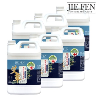 【Jie Fen潔芬】艾草檀香洗手露4000ml(多入優惠組)1~6桶入任選宅配【檀香洗手乳】