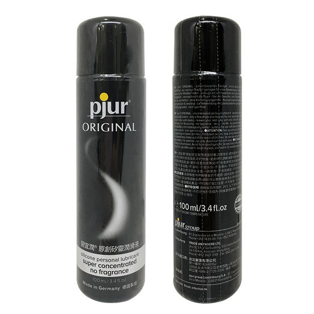 德國Pjur AV專用超濃縮原創矽靈潤滑液 100ml 水中交 男女通用 不黏膩 易清洗