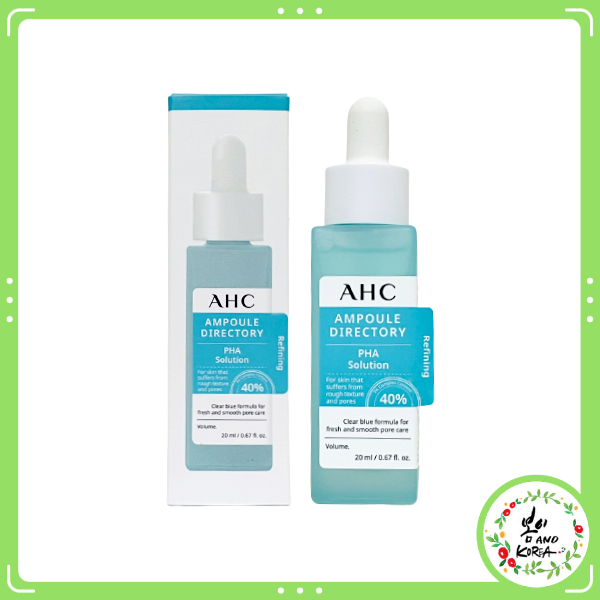 【BM】 AHC 肌膚解答精華液 複合琥珀酸 緊緻精華 毛孔 緊緻 精華