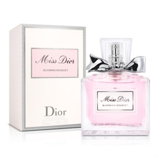 Miss Dior 花漾迪奧 女性淡香水 30ML 50ML 100ML (NEW)