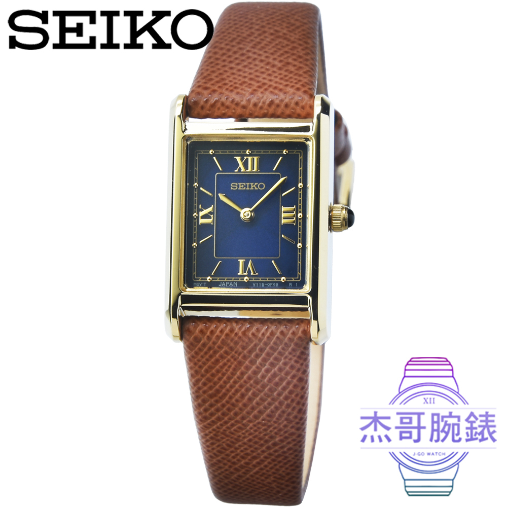 【杰哥腕錶】SEIKO精工 SELECTION nano universe太陽能皮帶女錶-深藍面 / STPR068