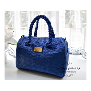 現貨（深藍）🇹🇭泰國Naraya曼谷包•優雅緞面設計宴會包.氣質手提包