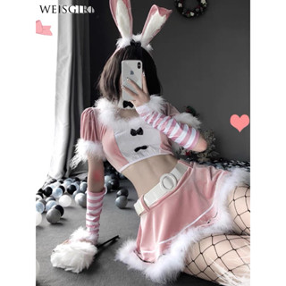 臺灣現貨秒寄🎄粉色可愛腰精絲絨聖誕套裝 辣妹聖誕裝 聖誕衣 聖誕服裝 粉色聖誕裙子 聖誕節表演服裝 毛邊聖誕服 COS