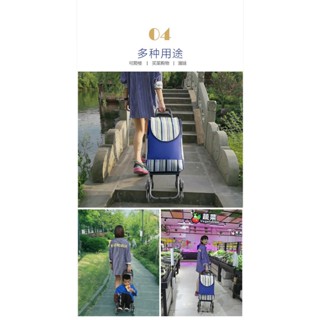 *現貨*爆比較*材質*價格*長度*只賣1款💥豪華款💥鋁合金💥便攜摺疊購物爬樓梯*手拉買菜車*家用拖車*輕便拉桿老人小推車