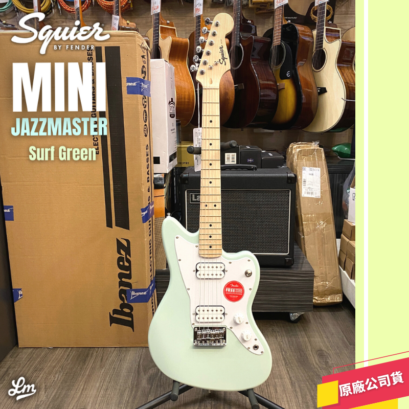【LIKE MUSIC】迷你琴款 免運 Squier Mini Jazzmaster HH 電吉他 經典外型 入門首選