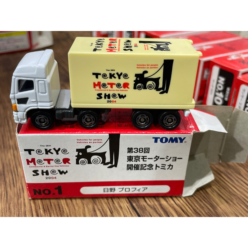 TOMICA  多美 第38回 東京車展 開催紀念 NO.1 日野 PROFIA 貨車 貨櫃車 舊藍標