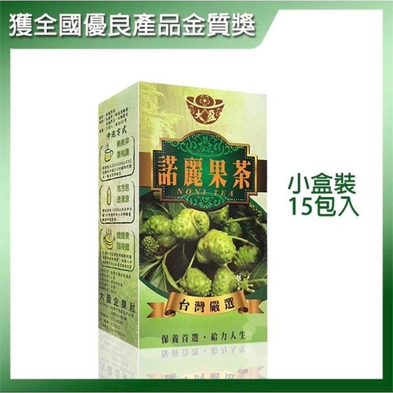 ［大盈］諾麗果茶 4g*15包