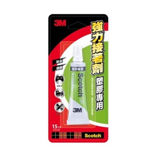 【K.J總務部】3M 6225S 塑膠用強力接著劑 15ml