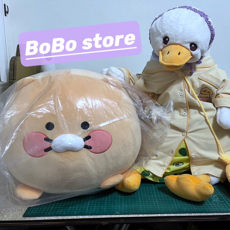 ［Bobo Store] 泰國連線🇹🇭涼糖袋裝下單區🍠