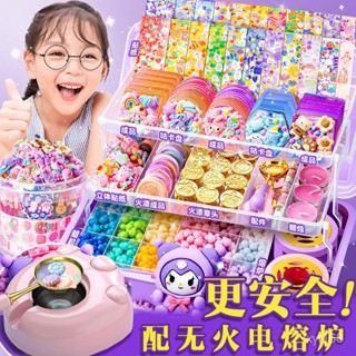 💥桃園出貨💥更安全 送電熔爐 火漆印章 咕卡套裝 火漆蠟粒 小熊 模具 流體熊 diy 兒童玩具 手帳禮盒 火漆章頭