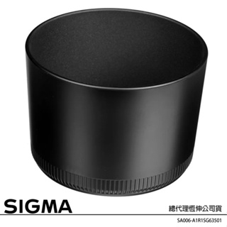 SIGMA LH635-01 / 635-01 鏡頭遮光罩 (公司貨) 適用 70-300mm F4-5.6 APO