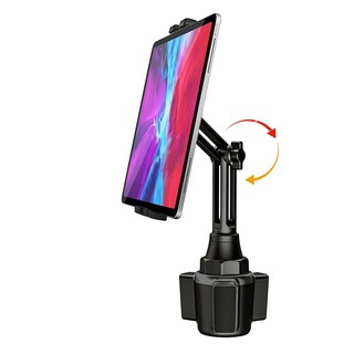Garmin DriveSmart 86 DriveSmart86 ipad 導航座｜固定架｜導航座｜固定座｜底座｜車架
