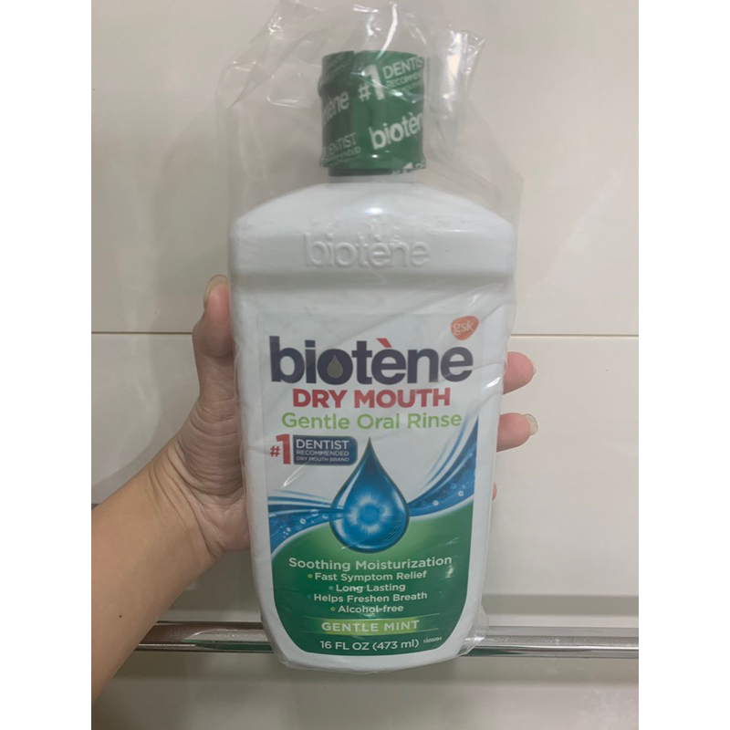 限wmp168購買]Biotene 白樂汀 漱口水473ml 現貨綠款 溫和薄荷