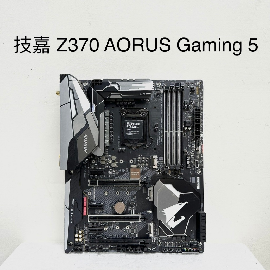 已測試✅ 技嘉 Z370 AORUS Gaming5 主機板 #Z370 #1151