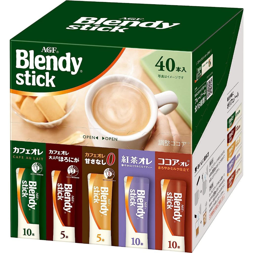 AGF Blendy Stick 40本  咖啡套裝 牛奶咖啡、牛奶茶、可可牛奶。日本直郵！