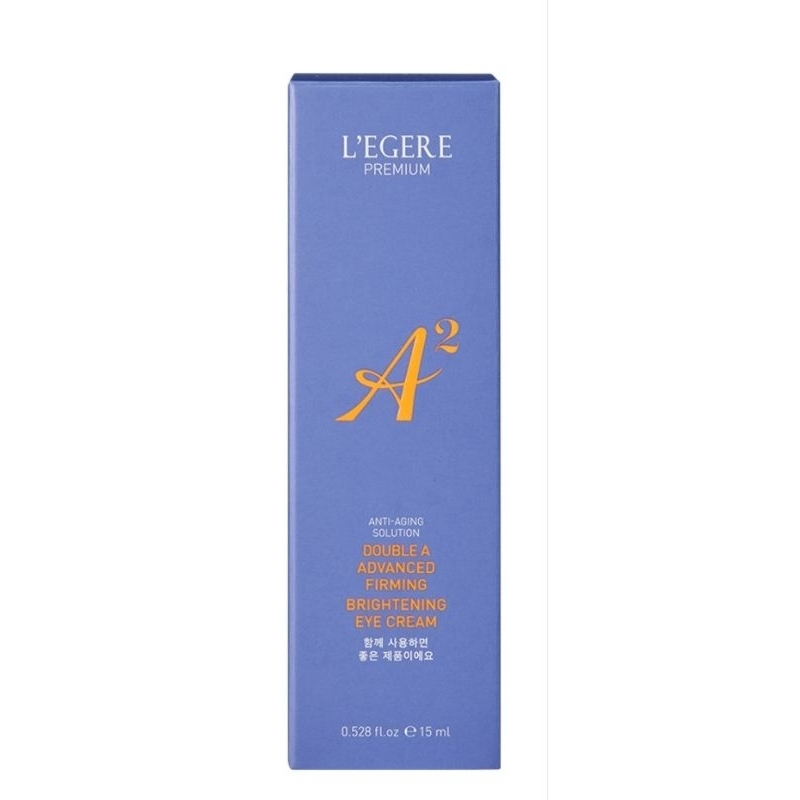 全新L'egere蘭吉兒極致雙A緊緻提亮眼霜15ml