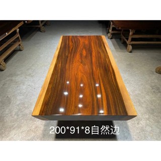 2米實木大板桌 實木奧坎整板桌 實木大板桌 南美進口大板桌 送實木桌腳 實木大板茶臺 實木茶桌