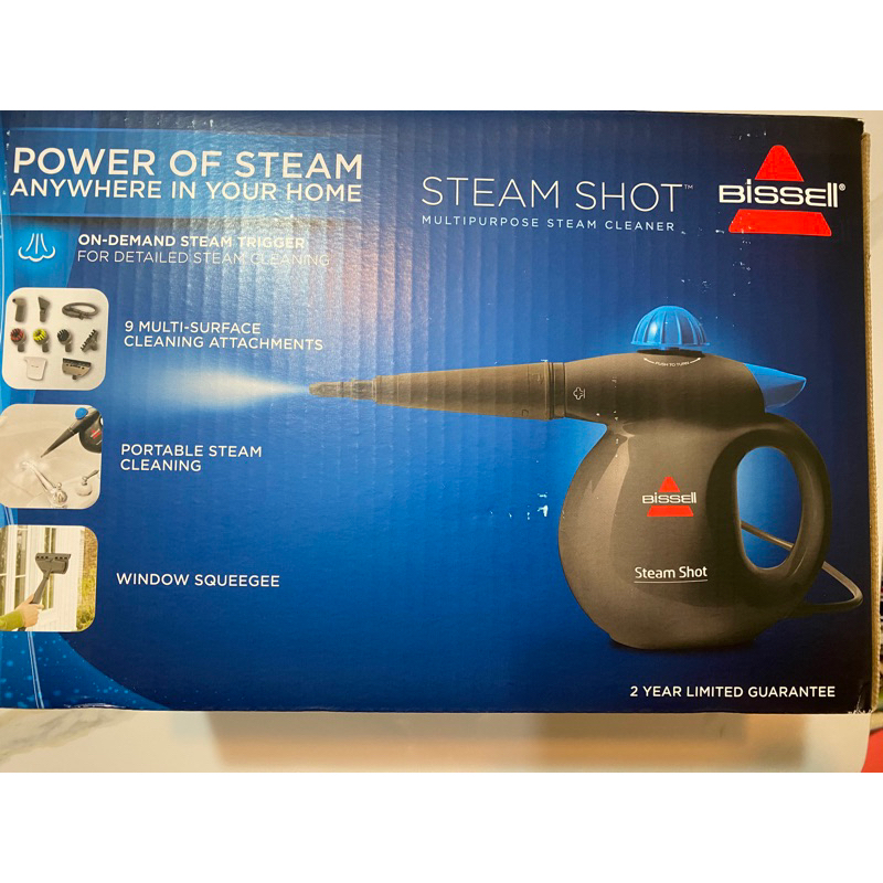 【Bissell必勝】 Steam Shot 多功能蒸氣熨斗清潔機