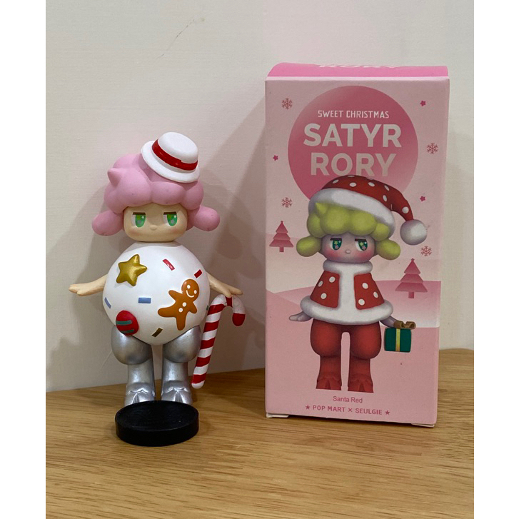 全新｜泡泡瑪特 x Seulgie 聯合出品 SATYR RORY 2018 聖誕系列盲盒