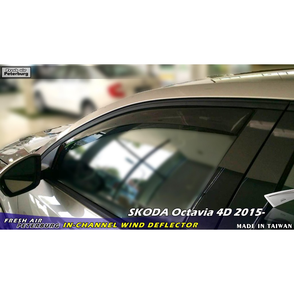 SKODA斯哥達 Octavia 4D 2015-