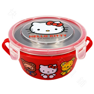 台灣製 正版 三麗鷗 HELLO KITTY 不鏽鋼雙耳隔熱餐碗(紅) 兒童餐具 兒童碗 三色碗 隔熱碗
